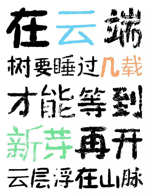 图片2.png